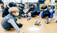 삼척시청소년수련관, 초등진로 로봇교실 운영