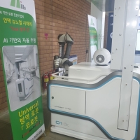 한국로봇산업협회, '2021 로보월드' 조기 신청 할인