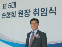 [Special Interview] 한국로봇산업진흥원, 제5대 손웅희 원장 취임