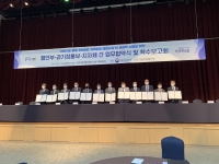 충남 해양 쓰레기, 자동 로봇으로 치운다