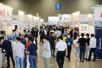 국제포장기자재전ㆍ국제제약화장품위크 개최