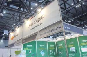 [KOREA PACK 2021] 코리아디지탈(주), 산소 가스 컨트롤러로 작업 환경 개선 탁월!