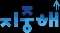 지멘스 디지털 인더스트리 소프트웨어, 첨단 제조/ 자동화/ 건강/ 진단 분야 스타트업 지원 나서