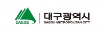 대구시, 2023 로봇공학: 과학 및 시스템 컨퍼런스 유치