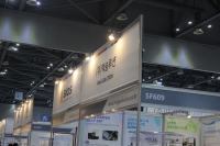 [KOREA PACK 2021] 메인스트림 올라온 2차전지 산업... 국내 기업 2차전지 위한 적층박막 분석 기술 구현