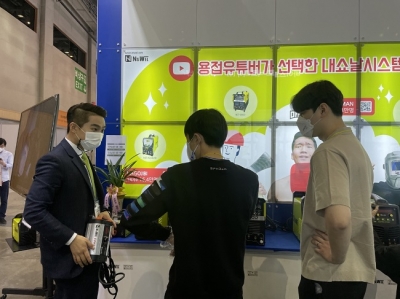 이미지