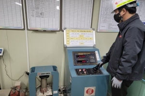 롯데건설, 콘크리트 초기강도 향상 혼화제 개발·제품화 성공