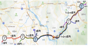 국토부,  화물차 4대 자율협력 군집주행…장거리 기술시연 선보여