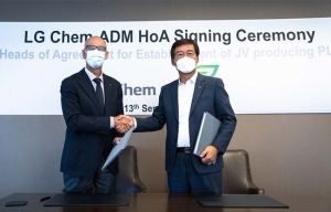 LG화학, 100% 바이오 플라스틱 만든다