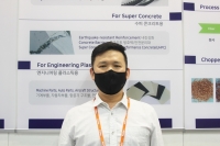 [인터뷰] (주)미성폴리머, 촙 화이버(Chop Fiber) 토털 솔루션 제안