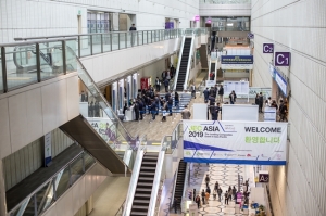 JEC Korea, Carbon Korea와 'JEC Korea 2021' 공동 개최