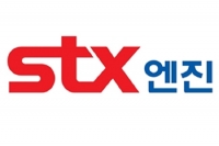 STX엔진, 방사청 해안감시 레이더 개발사업 도전