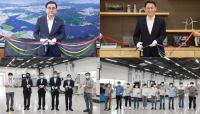 두산중공업, 국내 최대 규모 3D 프린팅 팹 준공