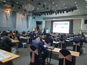 제3회 한국 소재표면기술 컨퍼런스 개최