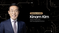 삼성전자, 제5회 '삼성 AI 포럼' 온라인 개최