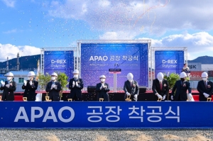 디렉스폴리머, APAO 제조공장 건립