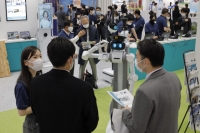 일본 건축 및 주택 산업 전시회 ‘JAPAN BUILD 2021 도쿄’, 웨비나 개최