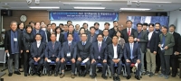 재난정보학회, 2021 정기총회·학술대회 개최