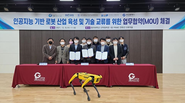 (주)로아스 이미지