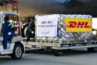 DHL 글로벌 포워딩, 코로나19 항바이러스제 한국 수입 운송 담당