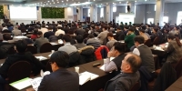 한국레이저가공학회- 나노융합산업연구조합, 레이저 코리아 동계 워크숍 개최
