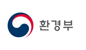 환경부, 식품용기 재생원료 기준 확정·고시
