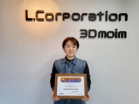 엘코퍼레이션, 폼랩 아시아 최고 3D프린터 협력업체 등극