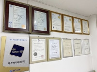 [인터뷰] 에어 샌딩기의 선두주자 에스에이테크(주)