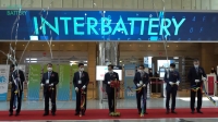 세계 3대 전지산업전시 ‘InterBattery 2022’ 개최