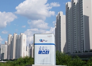 노루페인트, ‘2022 노루페인트 특약점 세미나’ 개최