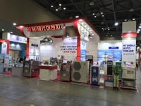 (주)현대이엔지, SIMTOS 2022(심토스 2022)에 참가해 수소경제 최적 아이템 선보인다