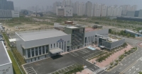 인천경제자유구청, 바이오의약 원부자재 공급역량 강화