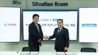 어드밴텍-애니테스트, 'WISE-PaaS' 전략 비즈니스 파트너십 체결