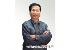 손끝에서 탄생하는 명품 분쇄기 기술력, 만평분쇄기제작소