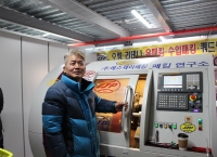 에스제이패킹, 패킹 유통-가공 투 트랙 비즈니스 역량 강화