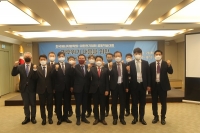 대한전기협회(KEA), ‘2022년 제3차 전력정책포럼’ 오는 19일(목) 개최