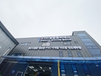 [인터뷰] 엔지니어링 플라스틱, 일웅플라테크에 가면 다 있다!