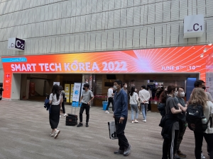 첨단기술 융복합 전시회 ‘SMART TECH KOREA 2022’ 성료