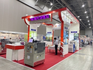 (주)현대이엔지, ‘제7회 인천국제용접·절단및레이저설비산업전’ 참가