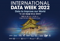 국제데이터주간행사 ‘IDW 2022’ 개최