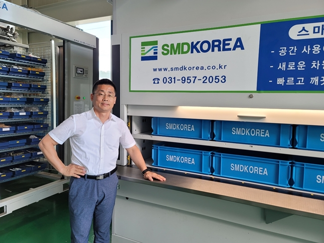 에스엠디주 이미지