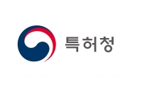 특허청, 상표심사지원 개정