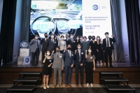 TUV SUD(티유브이슈드), ‘자율주행 기술 세미나 성황리’ 개최