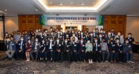 한국멸균팩재활용협회 출범, 멸균팩 재활용률 제고를 위한 협력체 구축
