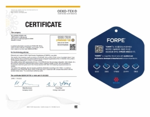 코오롱인더 냉감섬유 포르페(FORPE), ‘오코텍스’ 1등급 인증 획득