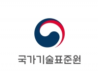 국가기술표준원, 제2차 한-미 표준협력대화 및 표준포럼 개최