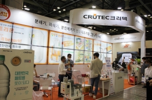 [RETECH 2022] 크러텍, 자원순환 설비 ‘병뚜껑분쇄기·페트병분쇄기·초소형사출기’ 선봬