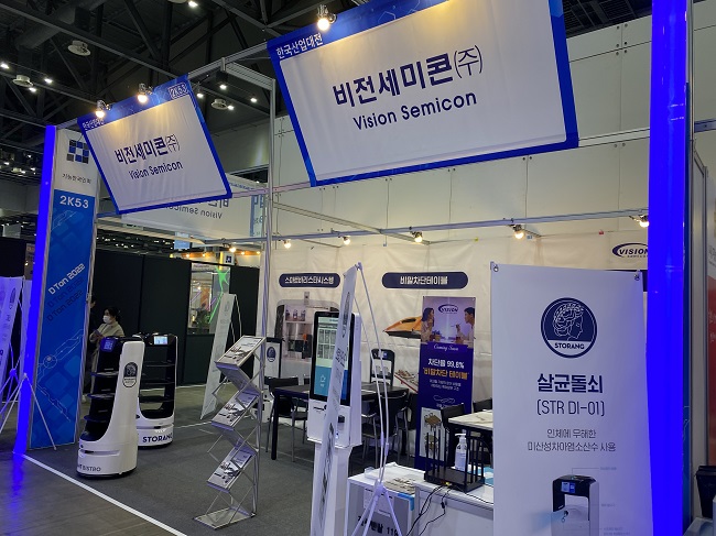 (주)스토랑 이미지