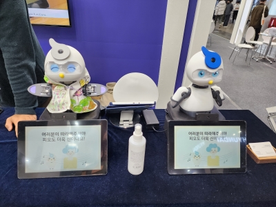 이미지