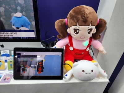 이미지